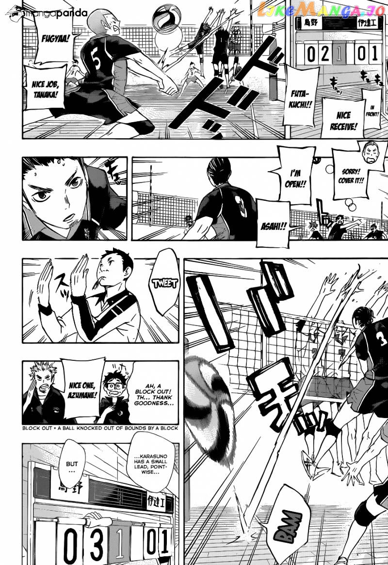 Haikyuu!!, Chapter 42 image 14